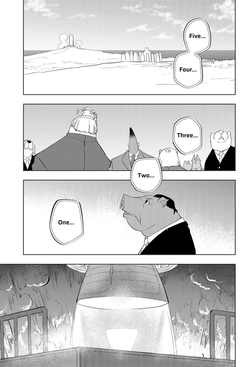 Hitoner Chapter 6 page 17