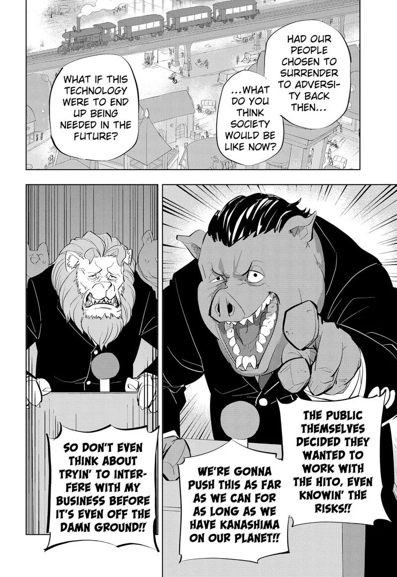 Hitoner Chapter 7 page 4