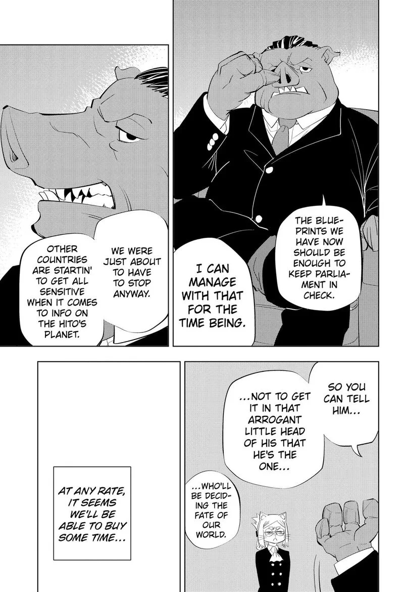 Hitoner Chapter 8 page 7