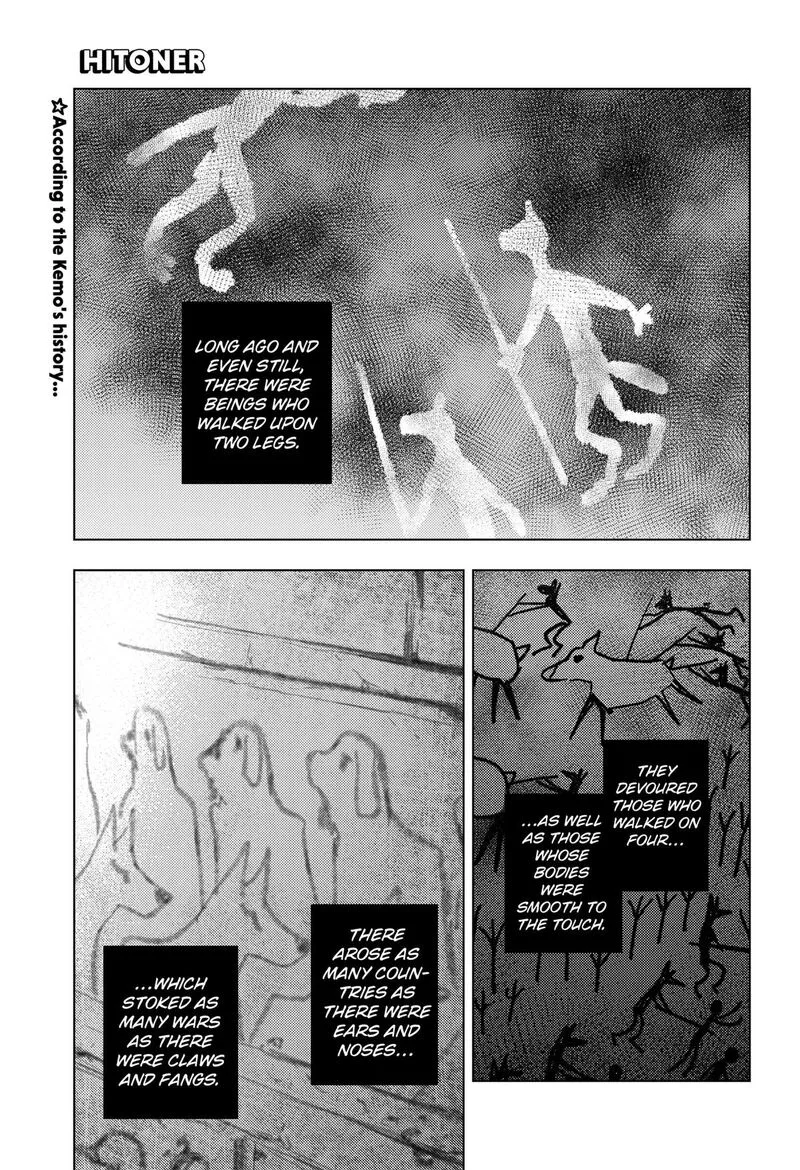 Hitoner Chapter 8 page 1