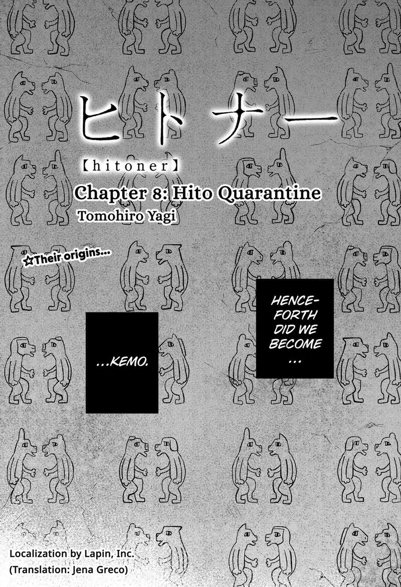 Hitoner Chapter 8 page 3