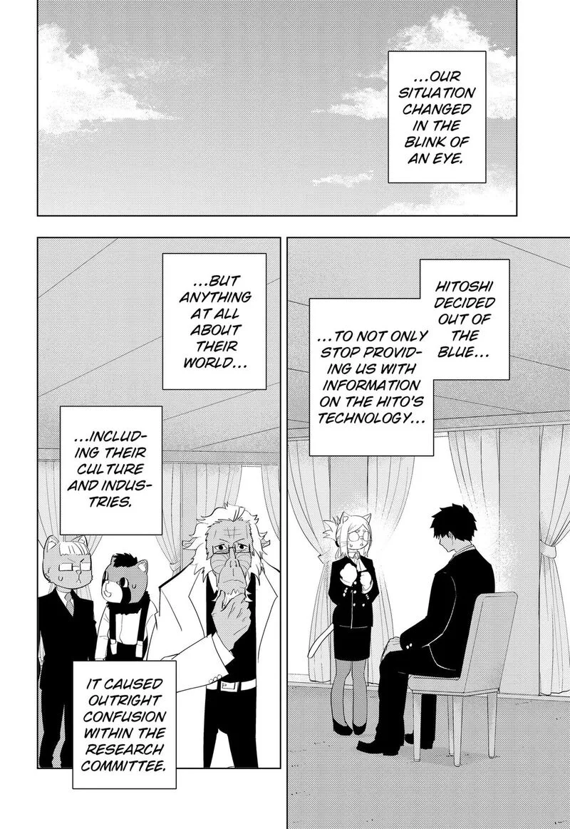 Hitoner Chapter 8 page 4