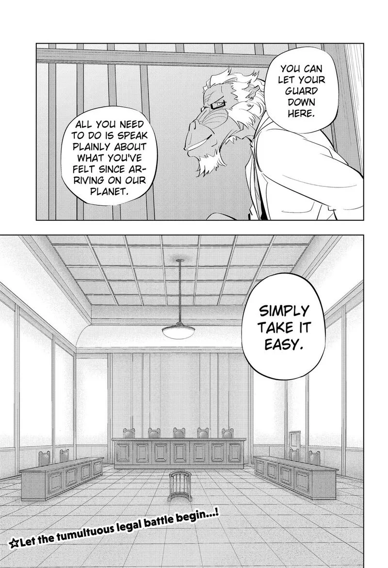 Hitoner Chapter 9 page 14