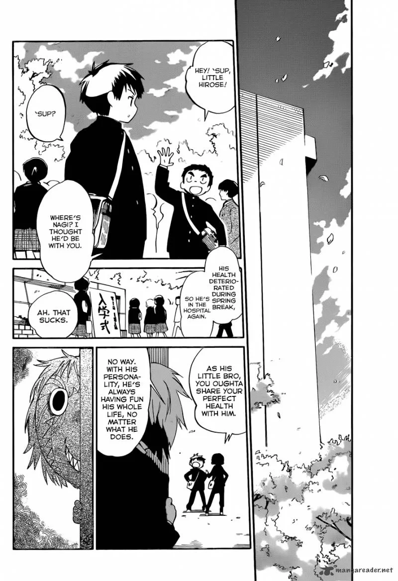 Hitoribocchi no Chikyuu Shinryaku Chapter 1 page 8