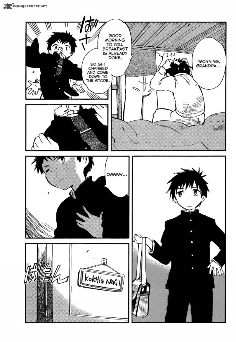 Hitoribocchi no Chikyuu Shinryaku Chapter 1 page 5