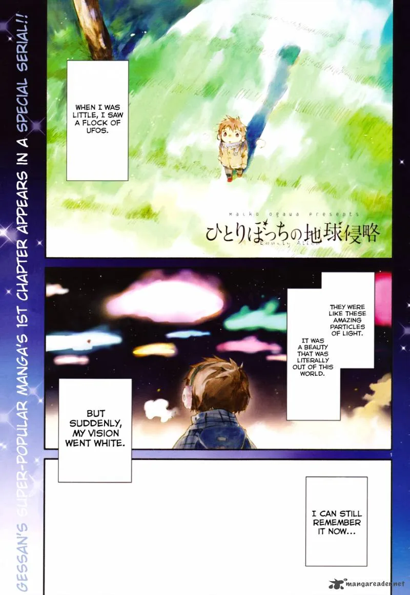Hitoribocchi no Chikyuu Shinryaku Chapter 1 page 2