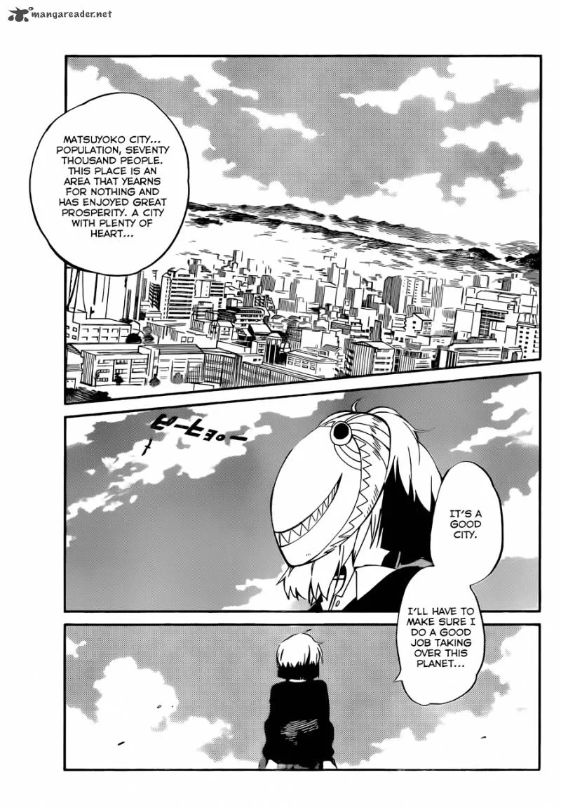 Hitoribocchi no Chikyuu Shinryaku Chapter 1 page 23