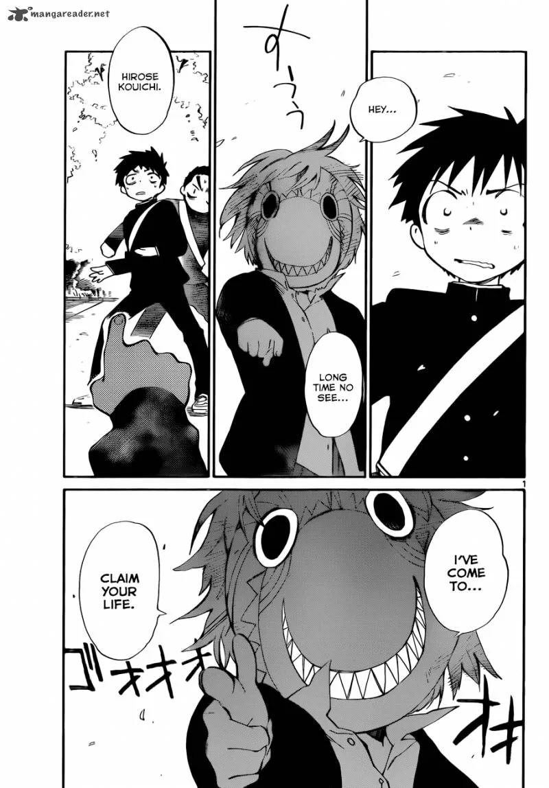 Hitoribocchi no Chikyuu Shinryaku Chapter 1 page 11