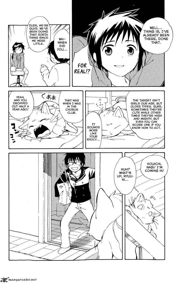Hitoribocchi no Chikyuu Shinryaku Chapter 10 page 8