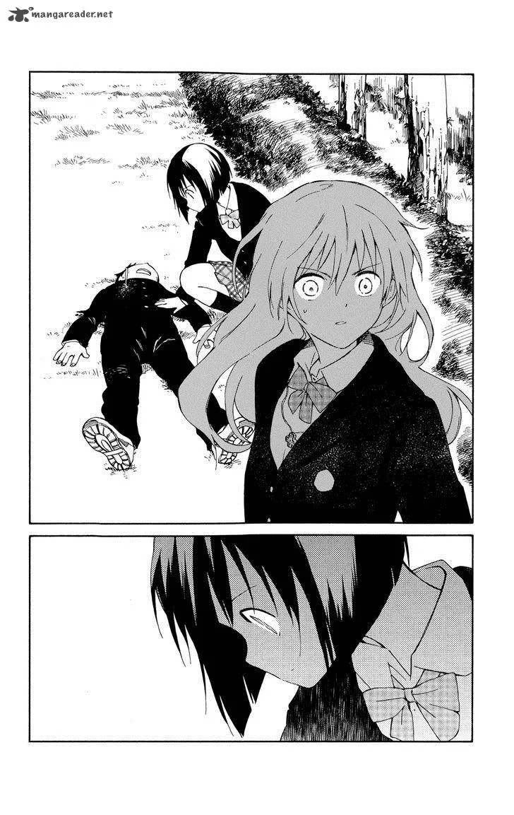 Hitoribocchi no Chikyuu Shinryaku Chapter 10 page 20