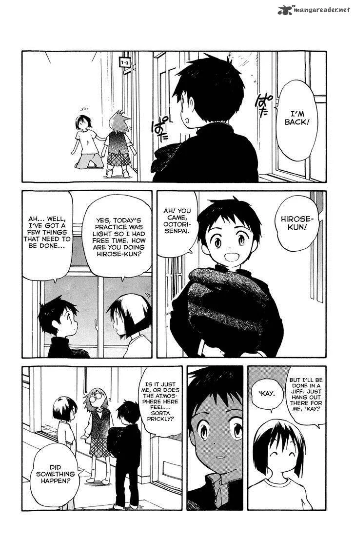 Hitoribocchi no Chikyuu Shinryaku Chapter 11 page 32