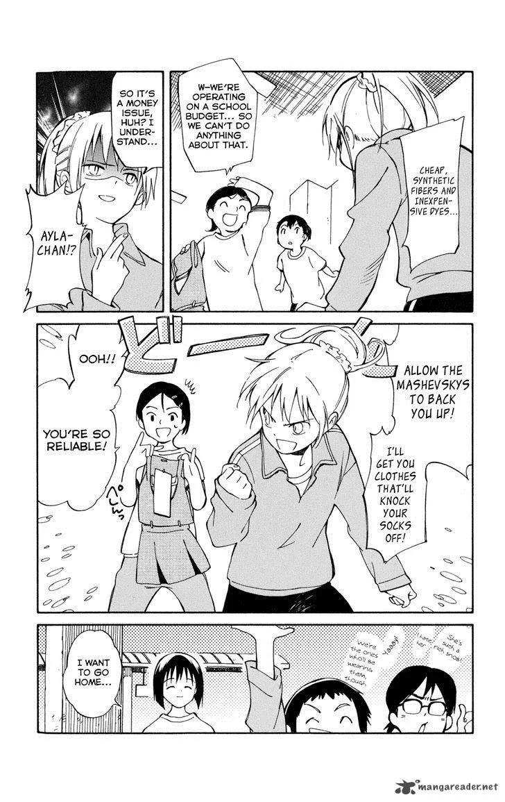 Hitoribocchi no Chikyuu Shinryaku Chapter 11 page 15