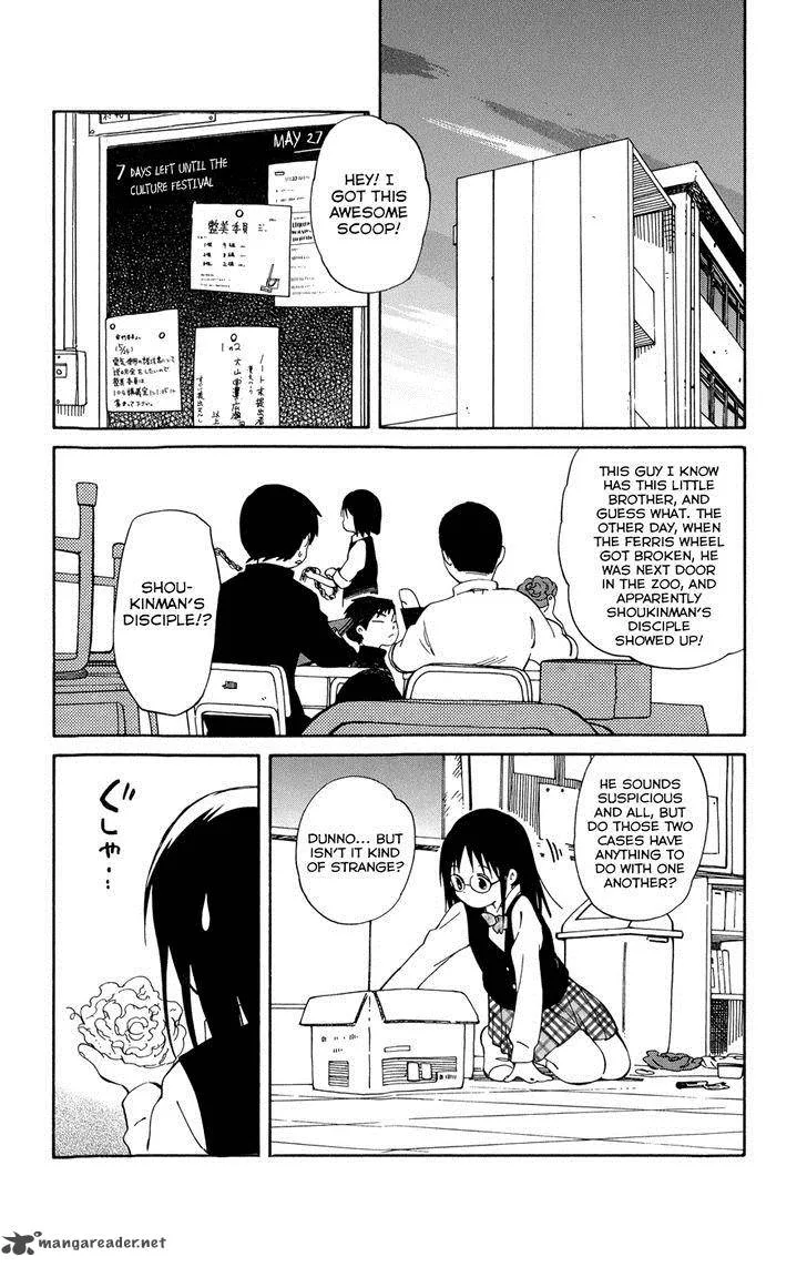 Hitoribocchi no Chikyuu Shinryaku Chapter 11 page 26