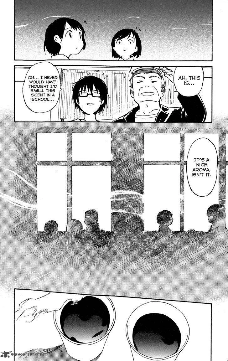 Hitoribocchi no Chikyuu Shinryaku Chapter 13 page 26