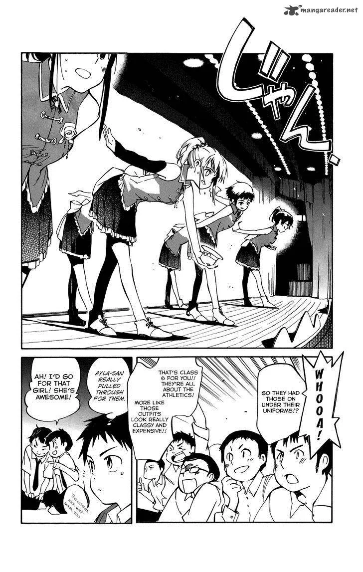 Hitoribocchi no Chikyuu Shinryaku Chapter 13 page 32