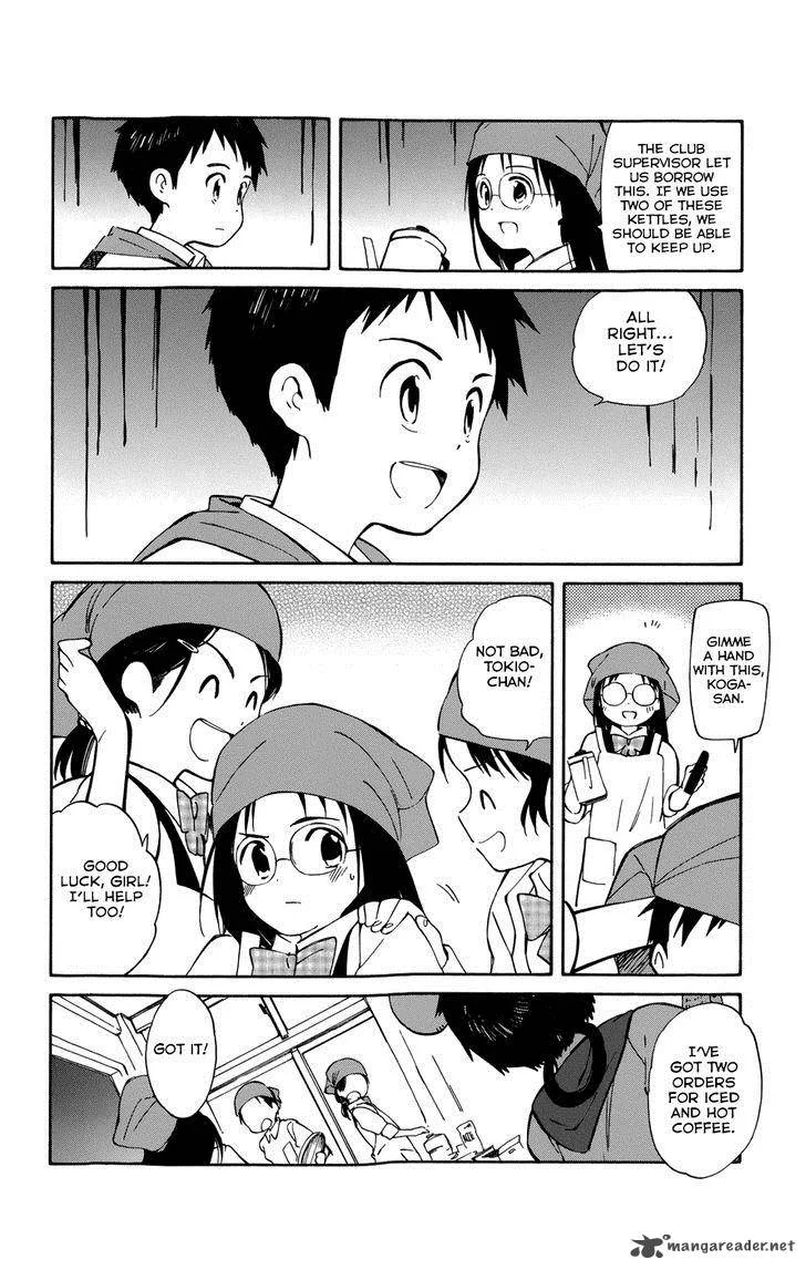 Hitoribocchi no Chikyuu Shinryaku Chapter 13 page 24