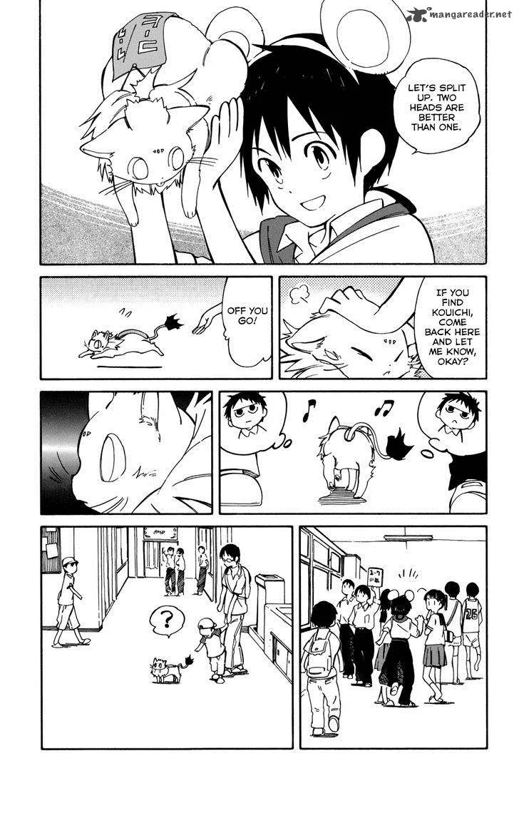 Hitoribocchi no Chikyuu Shinryaku Chapter 13 page 13