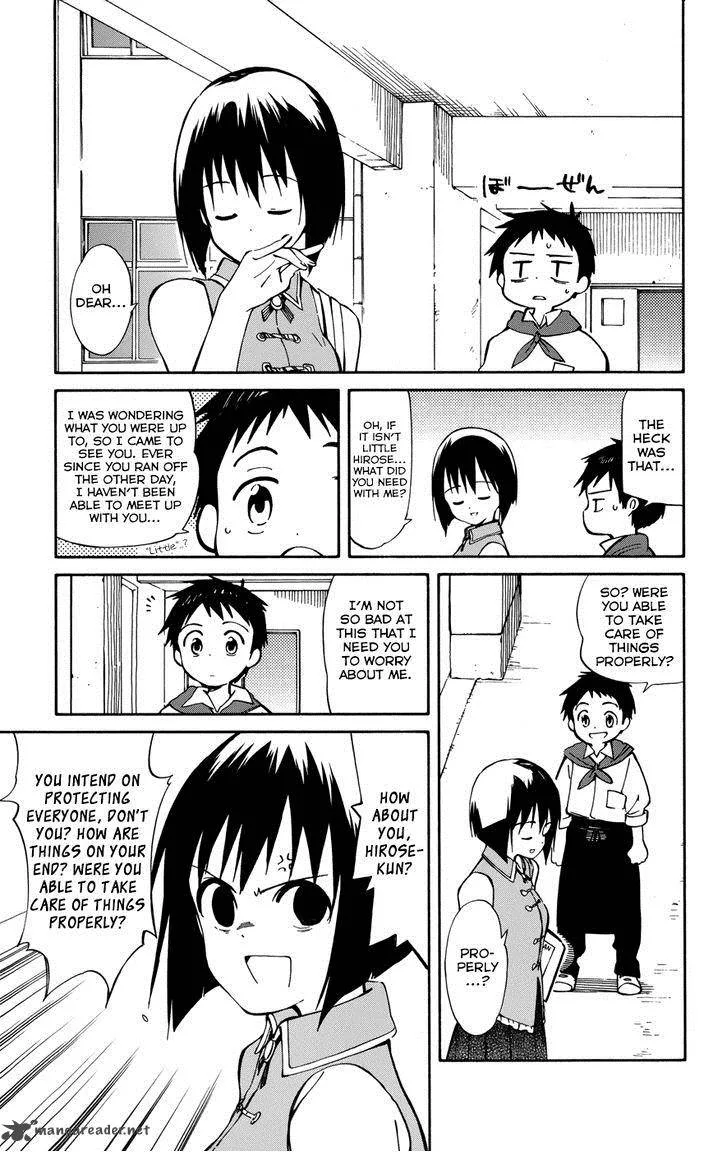 Hitoribocchi no Chikyuu Shinryaku Chapter 13 page 17