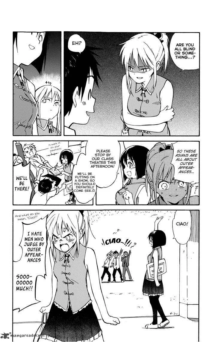 Hitoribocchi no Chikyuu Shinryaku Chapter 13 page 16