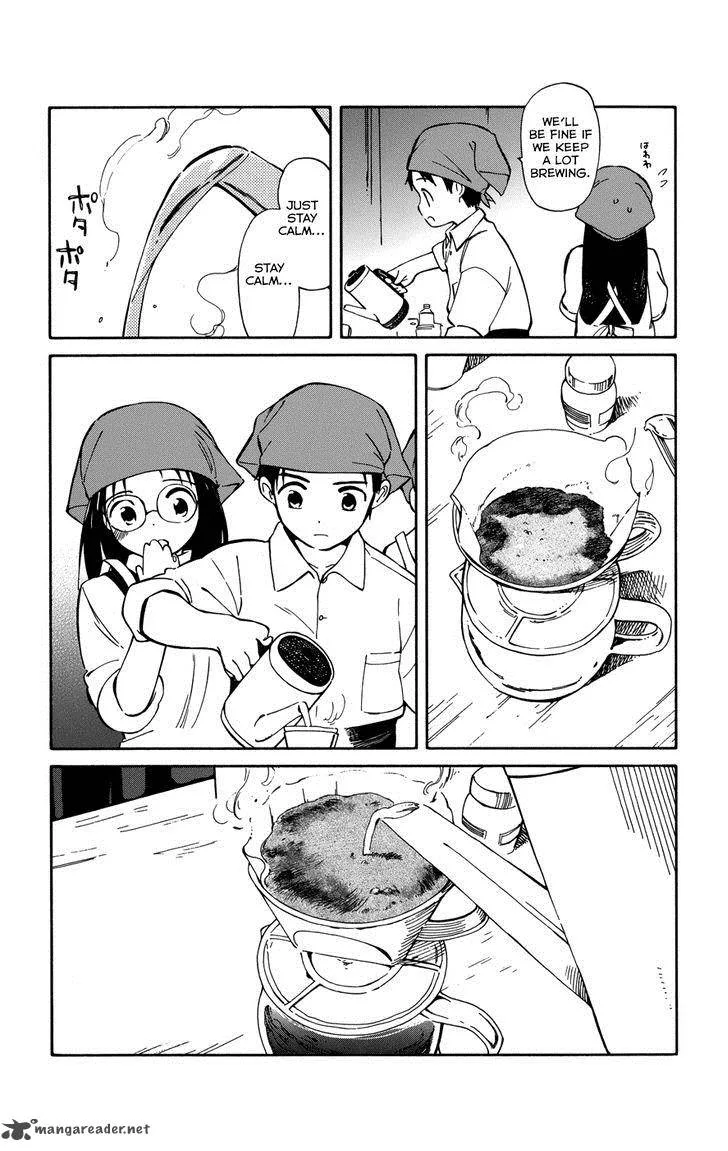Hitoribocchi no Chikyuu Shinryaku Chapter 13 page 25