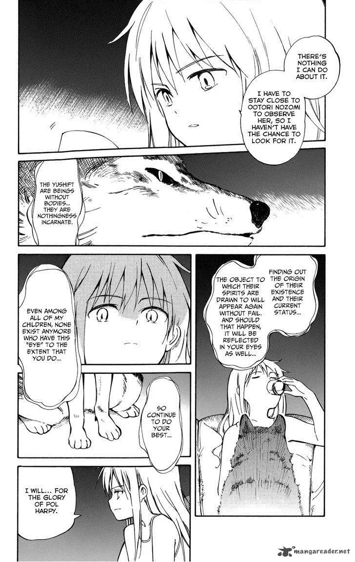 Hitoribocchi no Chikyuu Shinryaku Chapter 13 page 2
