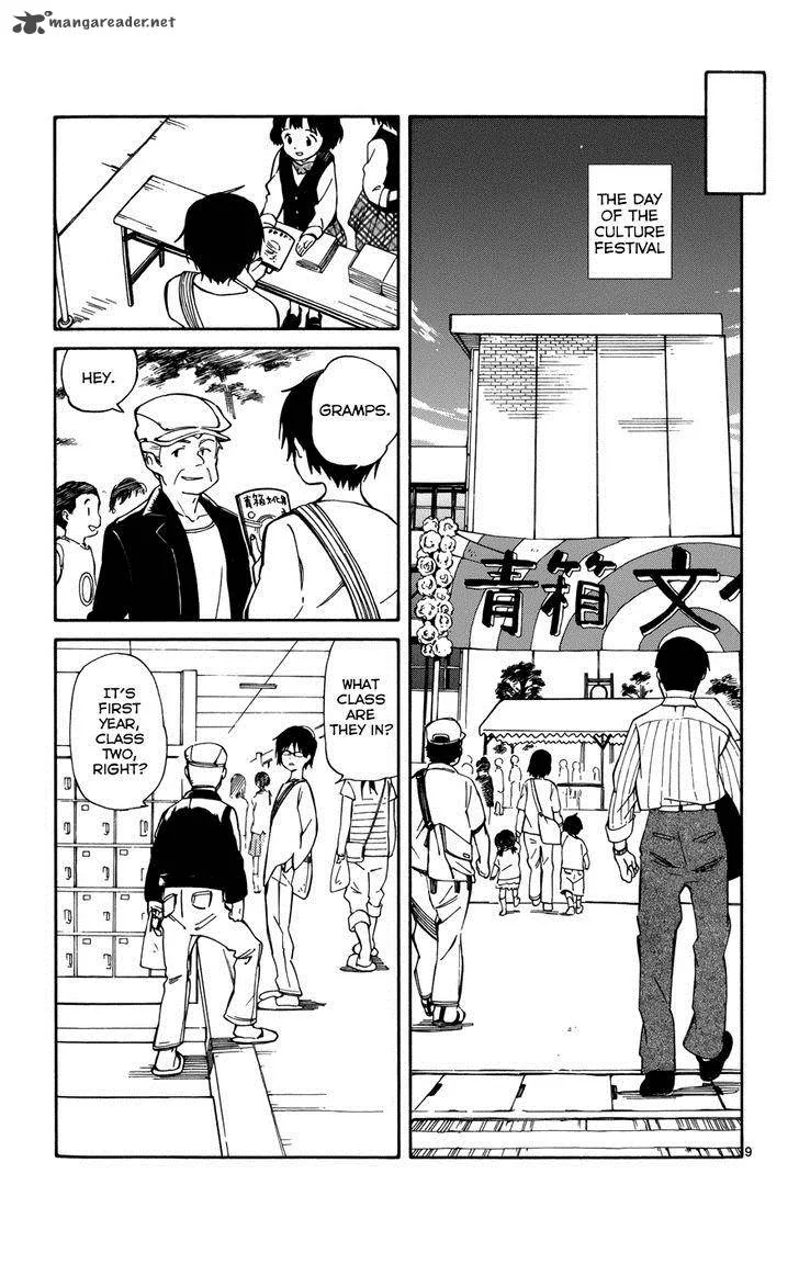 Hitoribocchi no Chikyuu Shinryaku Chapter 13 page 9