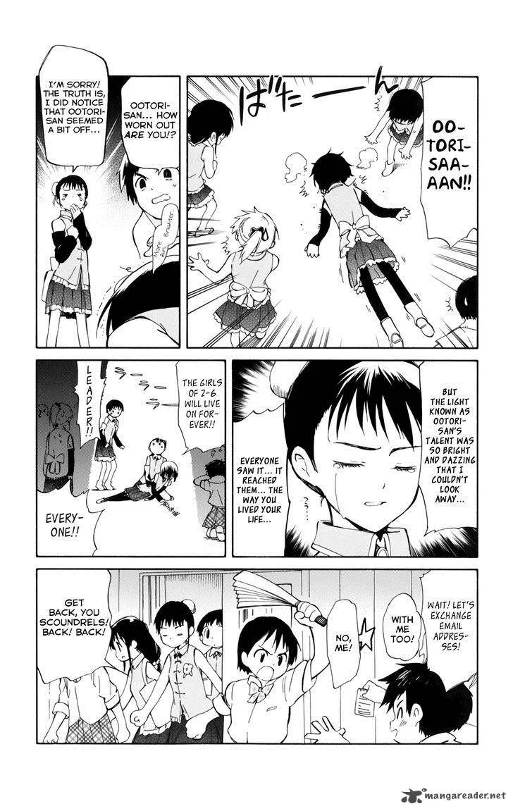 Hitoribocchi no Chikyuu Shinryaku Chapter 14 page 3