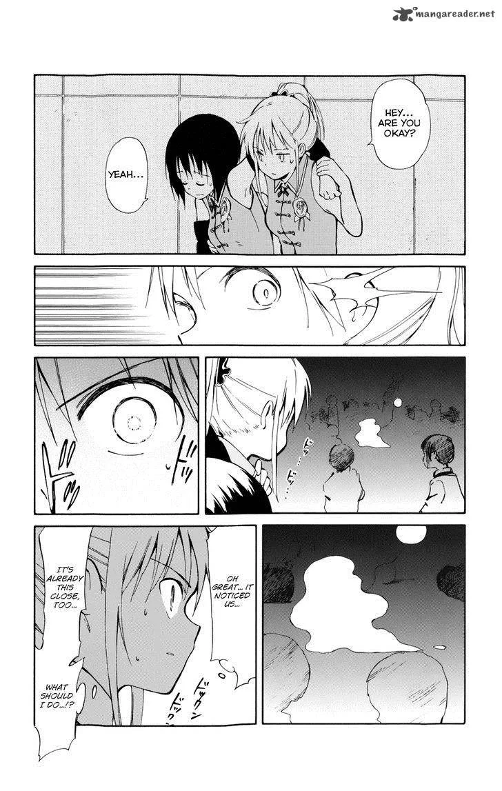 Hitoribocchi no Chikyuu Shinryaku Chapter 14 page 4