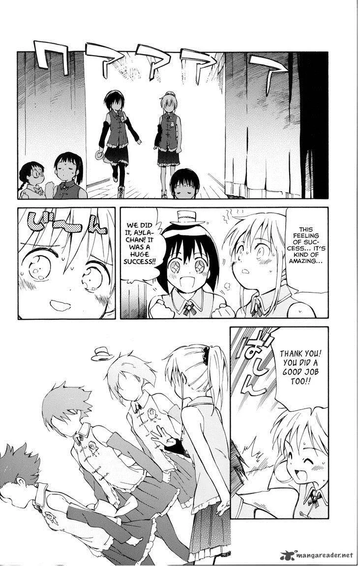 Hitoribocchi no Chikyuu Shinryaku Chapter 14 page 2