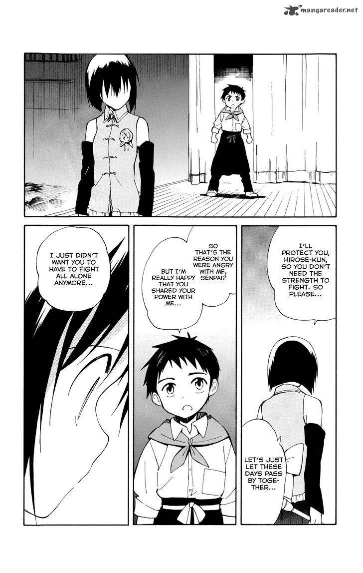 Hitoribocchi no Chikyuu Shinryaku Chapter 14 page 16