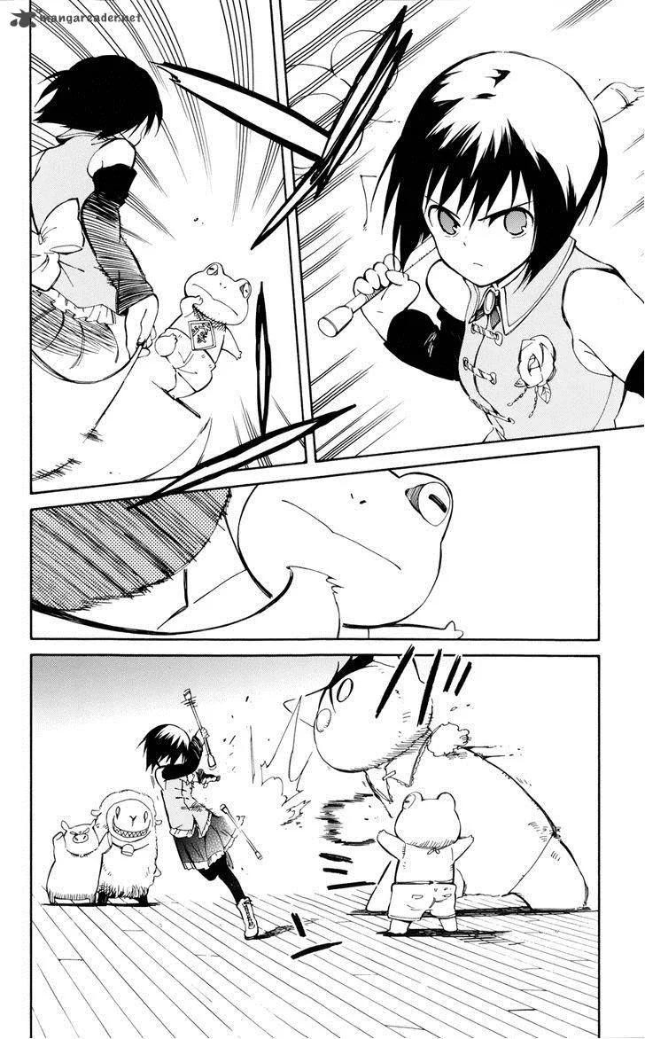 Hitoribocchi no Chikyuu Shinryaku Chapter 14 page 12