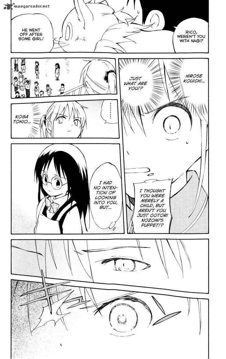 Hitoribocchi no Chikyuu Shinryaku Chapter 14 page 27