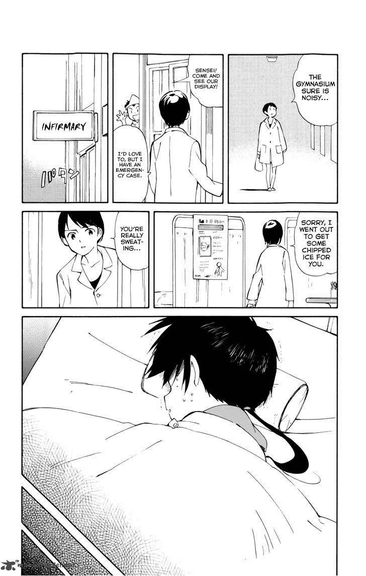 Hitoribocchi no Chikyuu Shinryaku Chapter 14 page 31