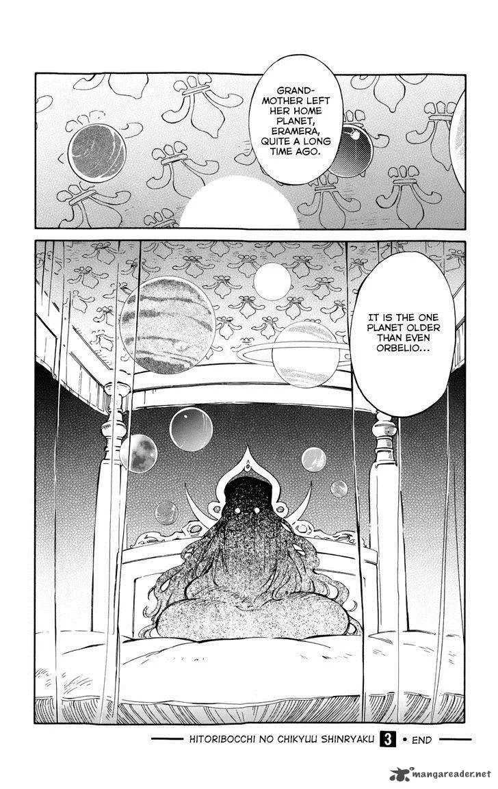 Hitoribocchi no Chikyuu Shinryaku Chapter 14 page 39