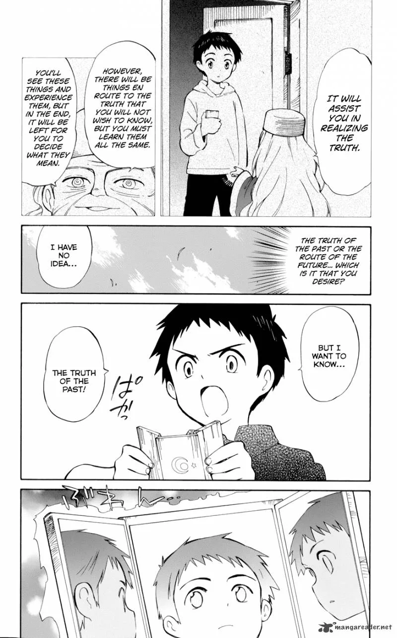 Hitoribocchi no Chikyuu Shinryaku Chapter 16 page 5