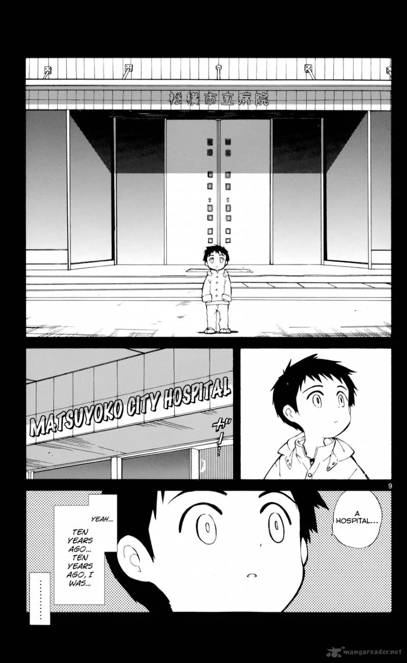 Hitoribocchi no Chikyuu Shinryaku Chapter 16 page 9