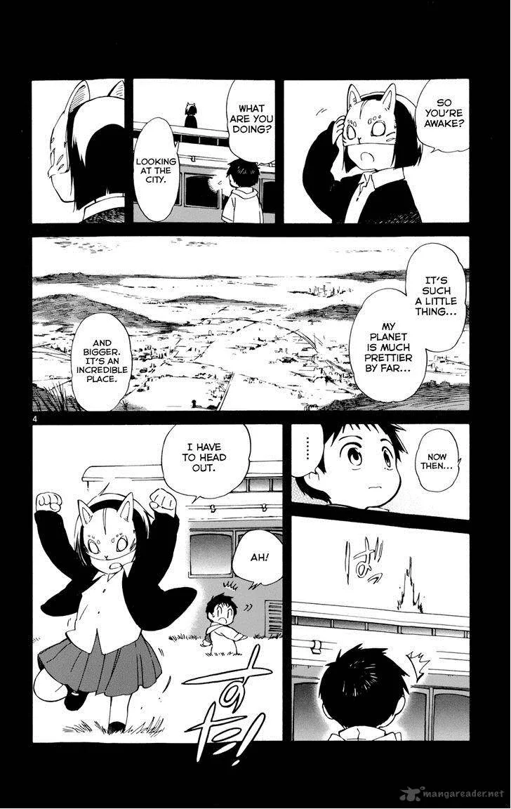 Hitoribocchi no Chikyuu Shinryaku Chapter 17 page 4