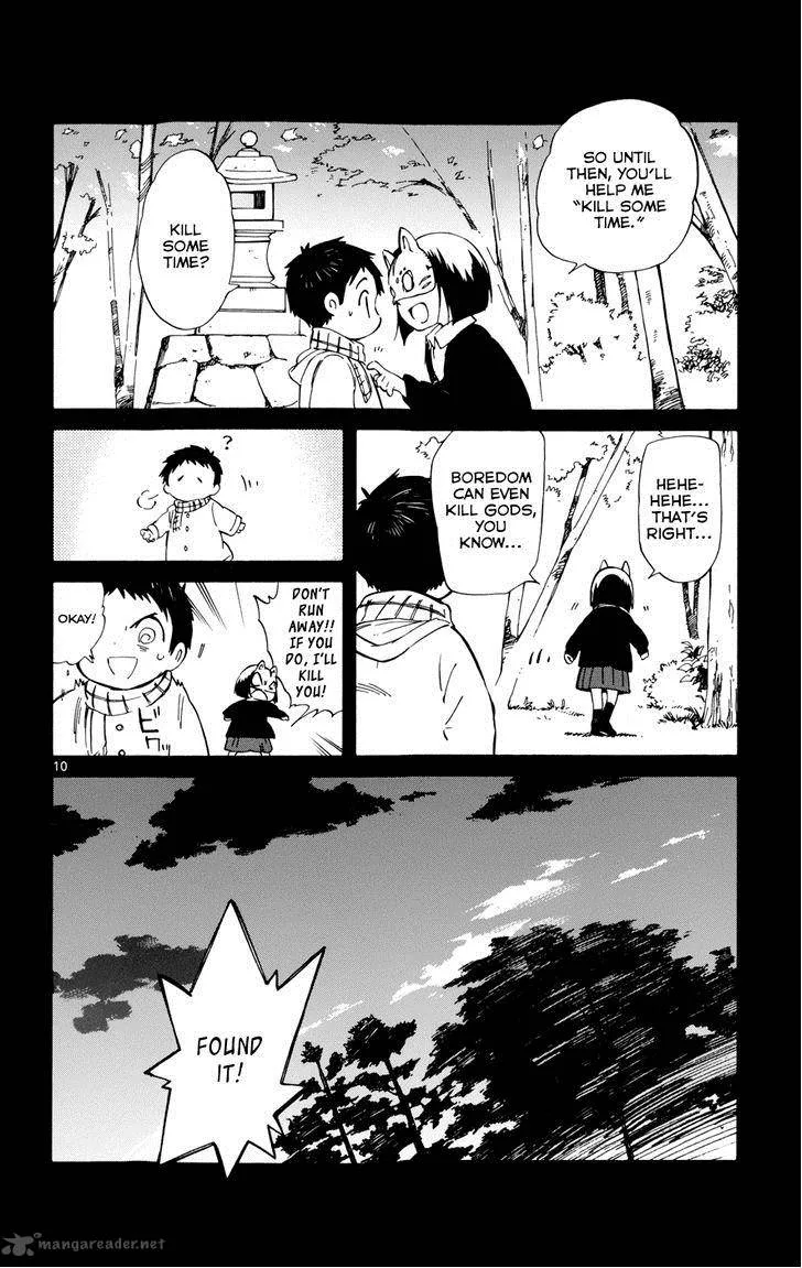 Hitoribocchi no Chikyuu Shinryaku Chapter 17 page 10