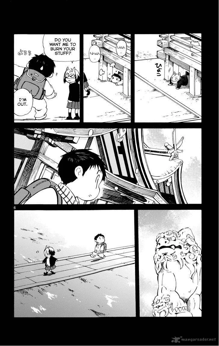 Hitoribocchi no Chikyuu Shinryaku Chapter 17 page 6
