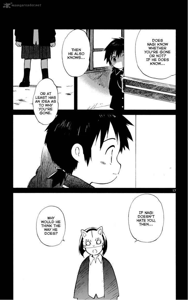 Hitoribocchi no Chikyuu Shinryaku Chapter 17 page 17