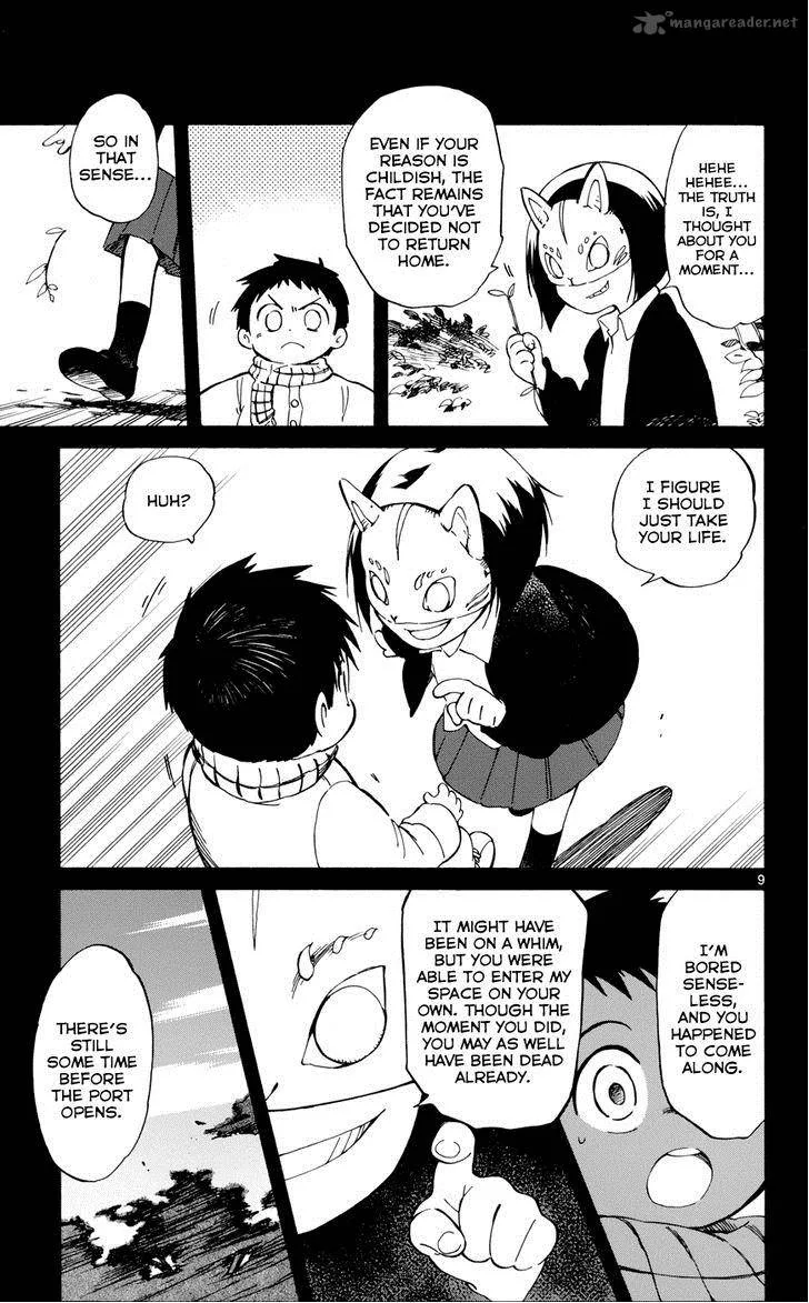 Hitoribocchi no Chikyuu Shinryaku Chapter 17 page 9