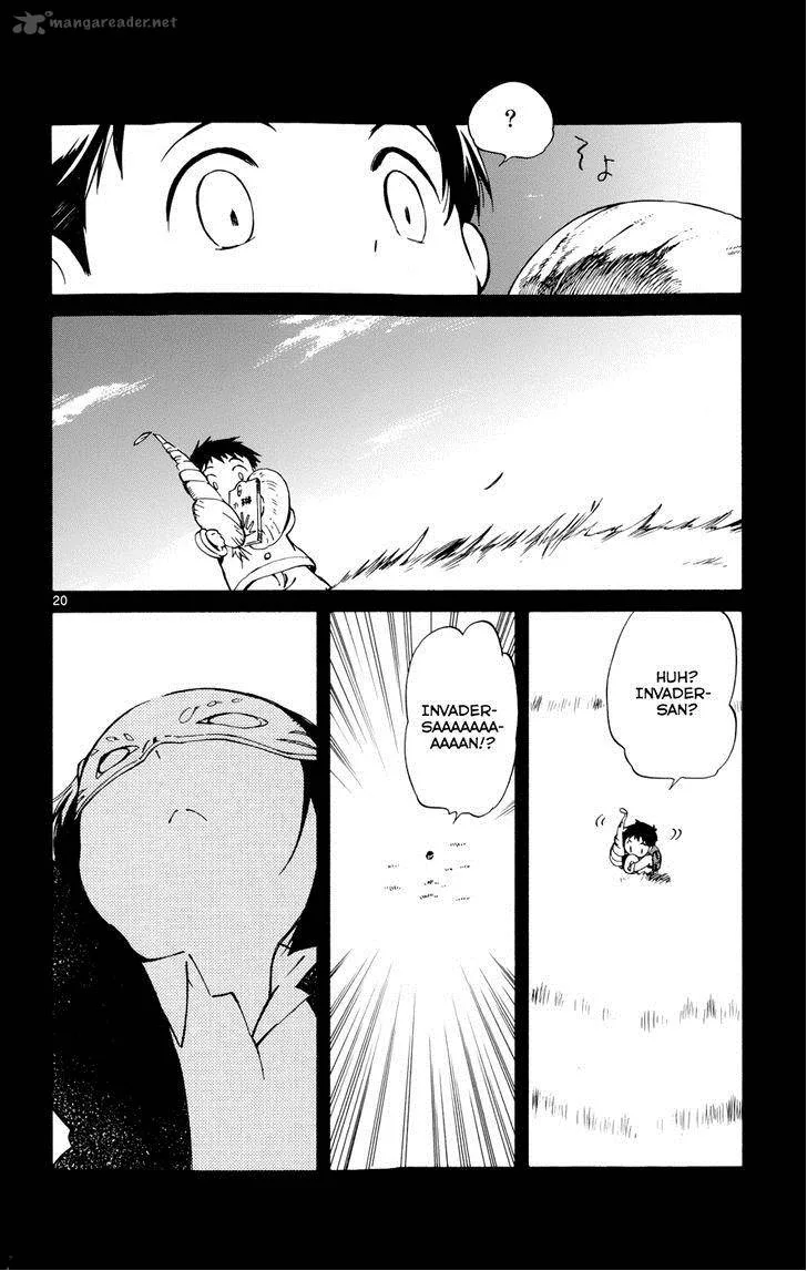 Hitoribocchi no Chikyuu Shinryaku Chapter 17 page 20