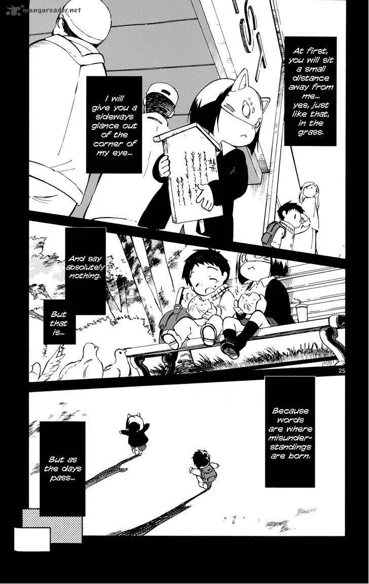 Hitoribocchi no Chikyuu Shinryaku Chapter 17 page 25