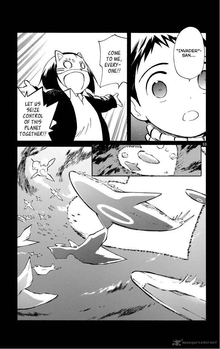 Hitoribocchi no Chikyuu Shinryaku Chapter 17 page 33