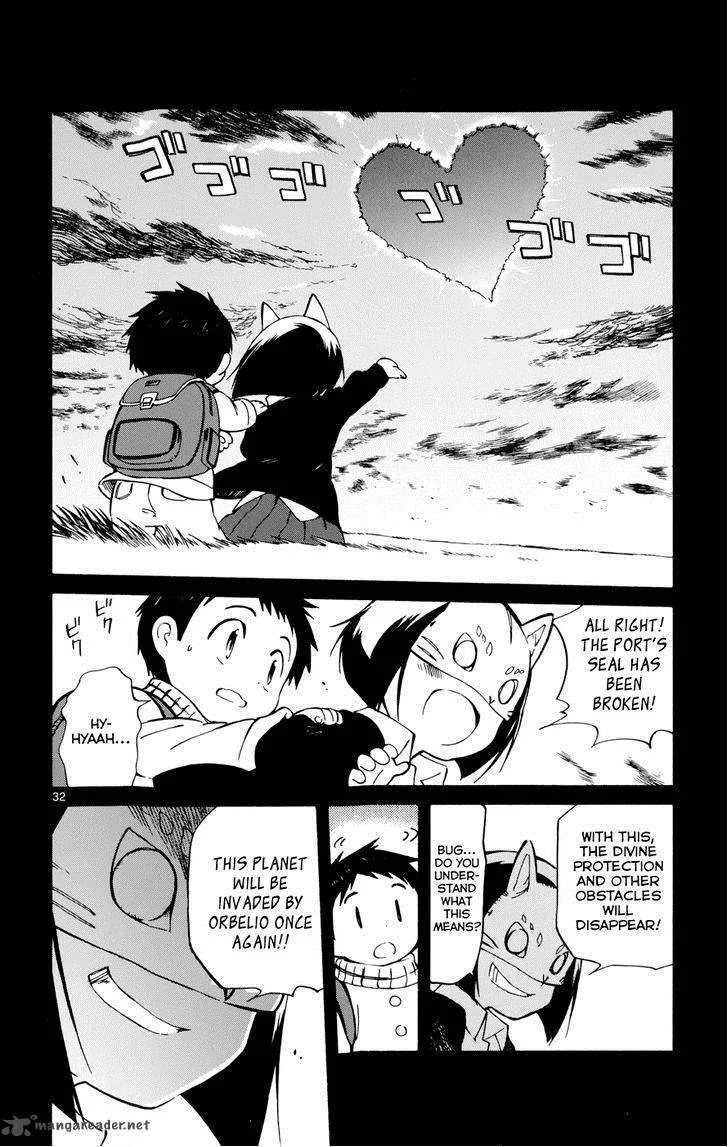 Hitoribocchi no Chikyuu Shinryaku Chapter 17 page 32