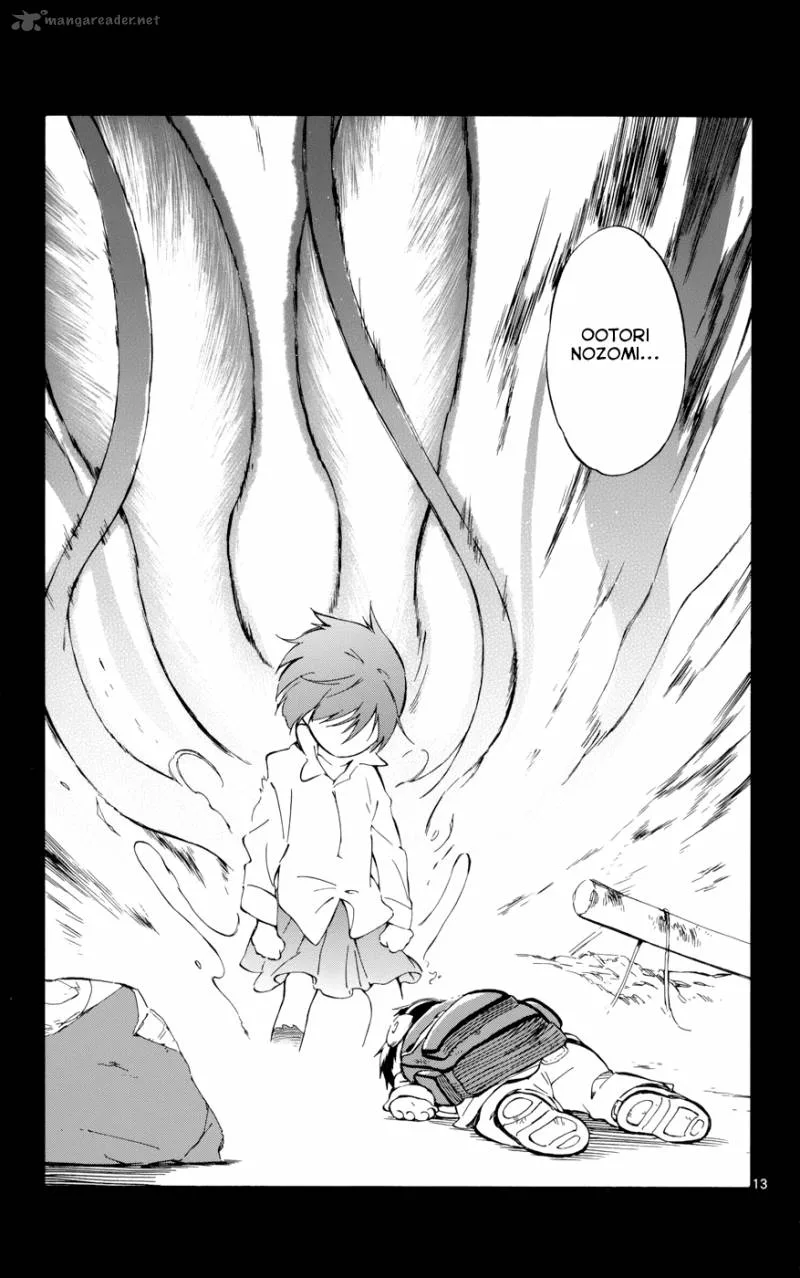 Hitoribocchi no Chikyuu Shinryaku Chapter 19 page 13
