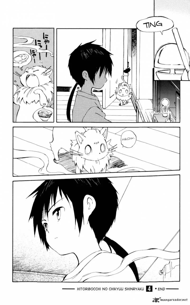 Hitoribocchi no Chikyuu Shinryaku Chapter 19 page 38