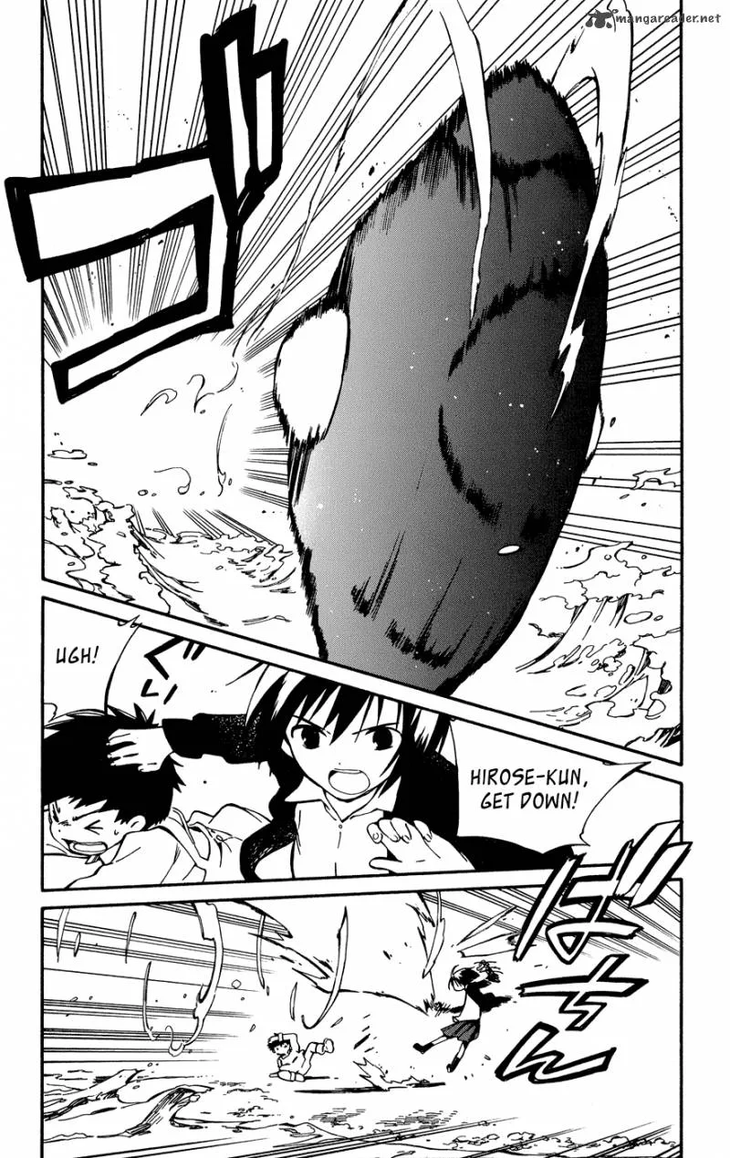 Hitoribocchi no Chikyuu Shinryaku Chapter 2 page 9