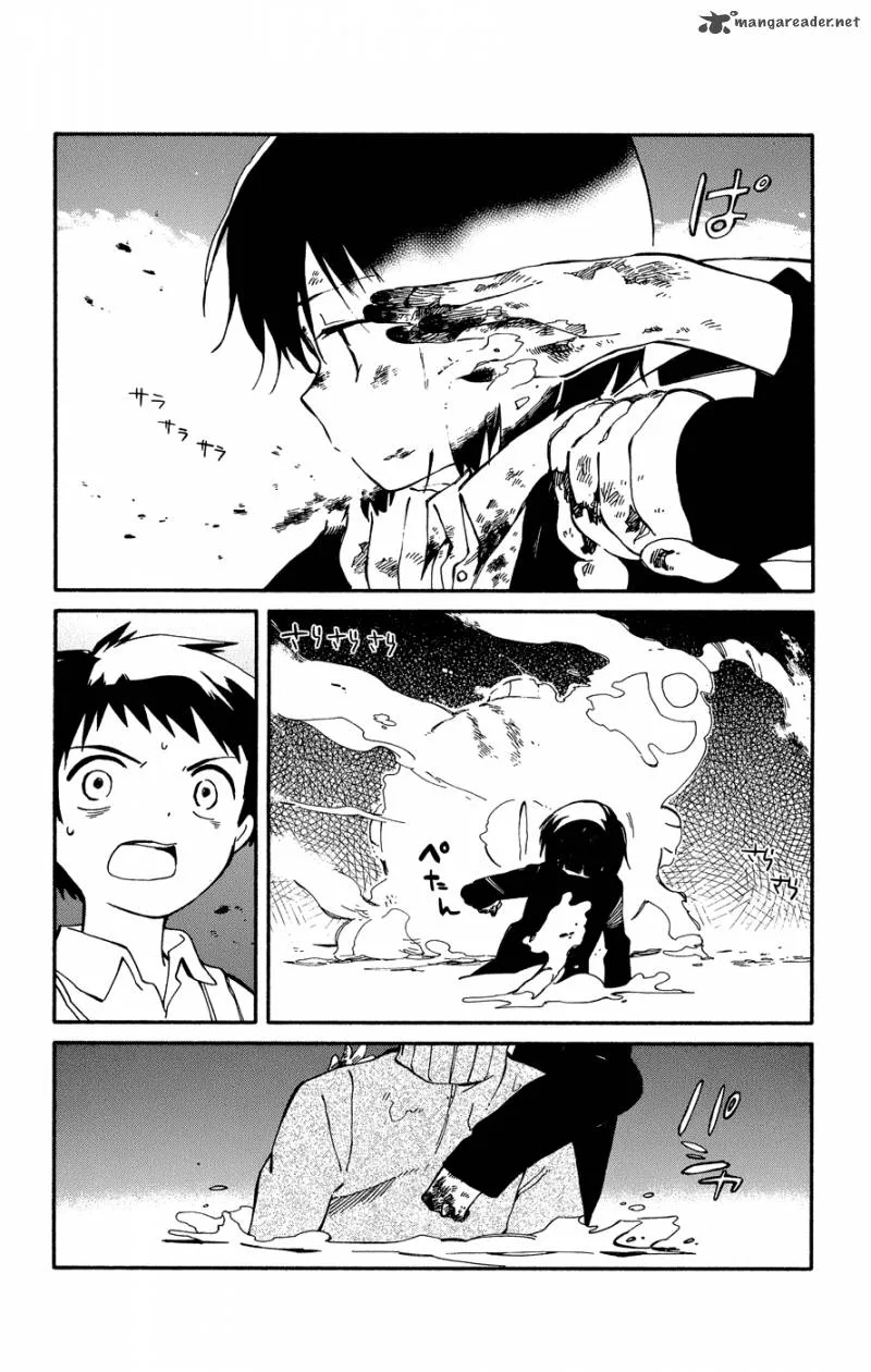 Hitoribocchi no Chikyuu Shinryaku Chapter 2 page 17