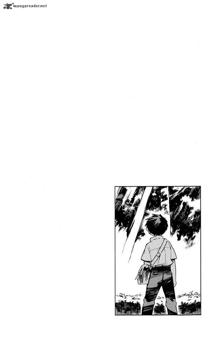 Hitoribocchi no Chikyuu Shinryaku Chapter 20 page 7
